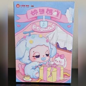 Baby Three DouDou Lucky Delivery Blind Box